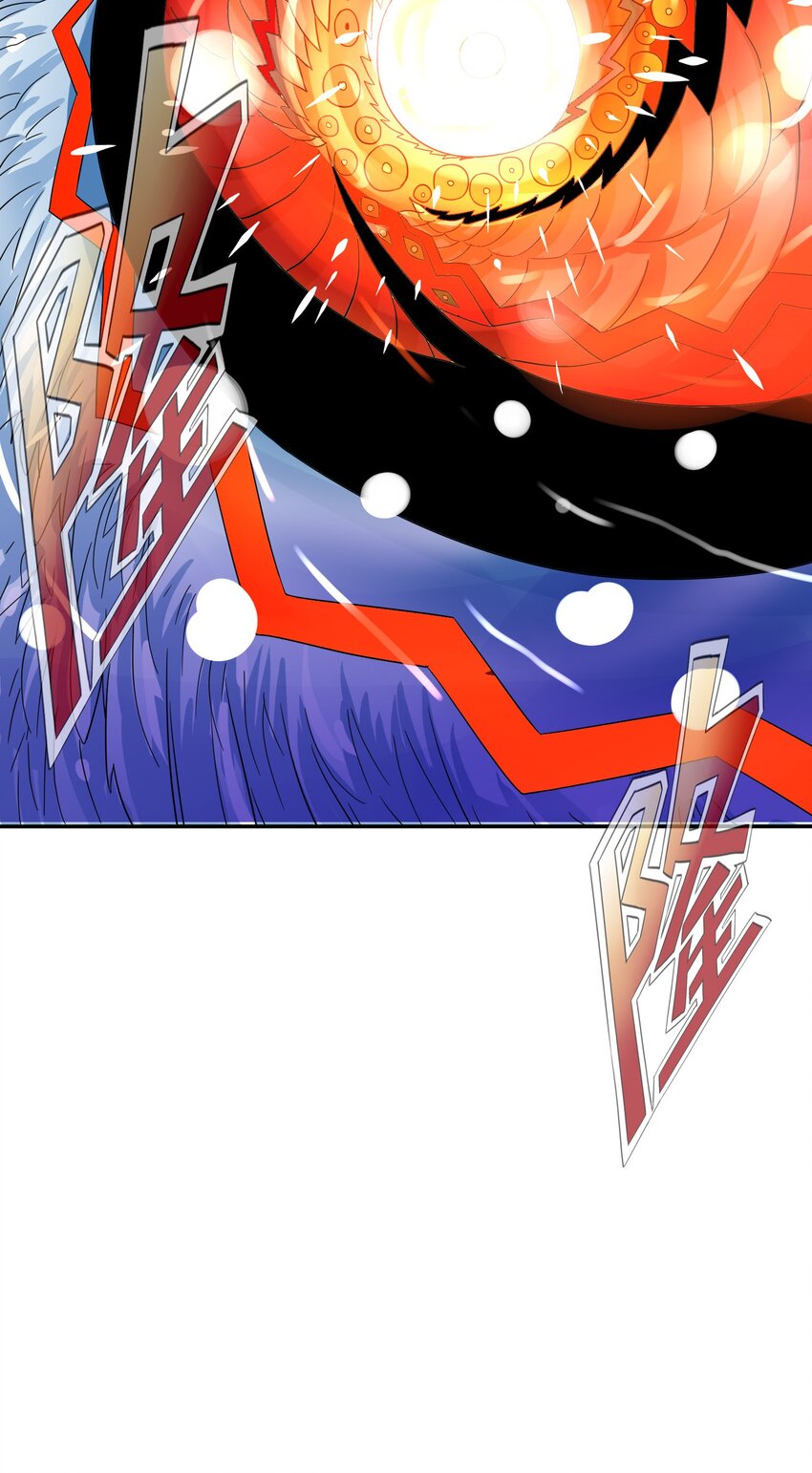 我是异界大地主TXT下载漫画,31 来自天空的制裁1图