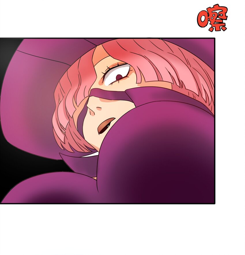 我是异界大地主TXT下载漫画,12 哥布林崛起2图
