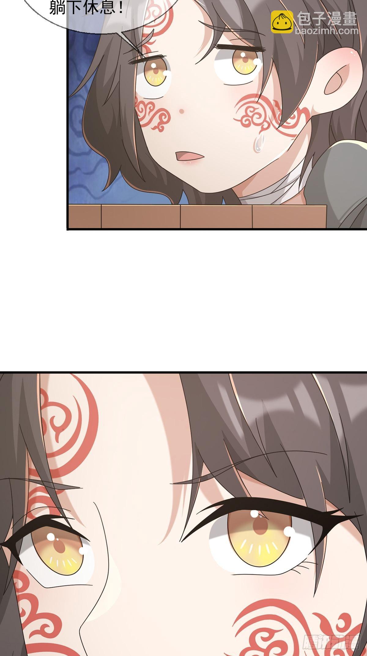 末日乐园漫画,104贝雷帽的真身2图
