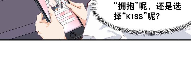 第一掌骨基底部骨折图片漫画,第1话 异界重生2图