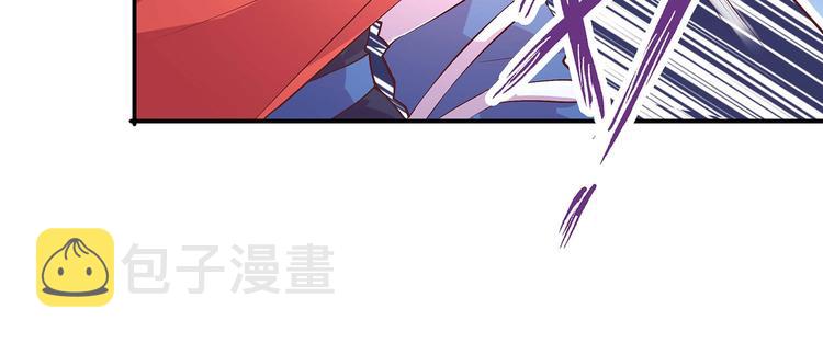 第一掌骨粉碎性骨折算什么伤漫画,第30话 再遇凤妃卿2图