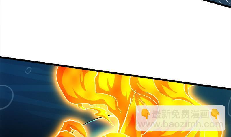 别烦我怎么幽默回复漫画,第101话 锤死挣扎的龙！1图