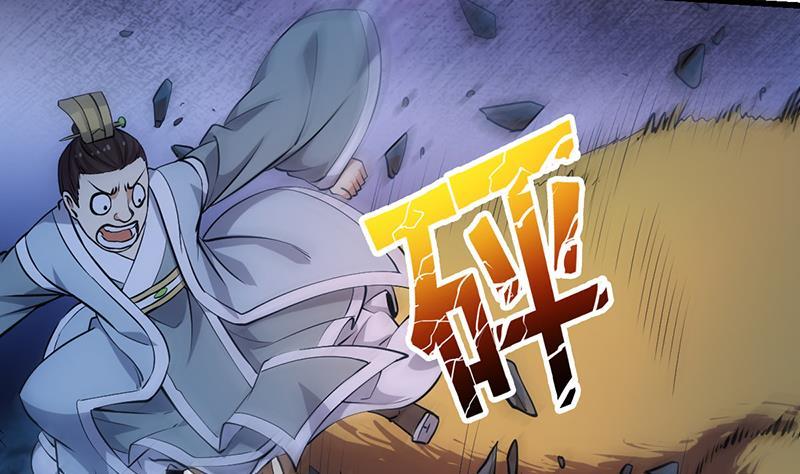 别烦我怎么幽默回复漫画,第89话 修仙之人的良心2图