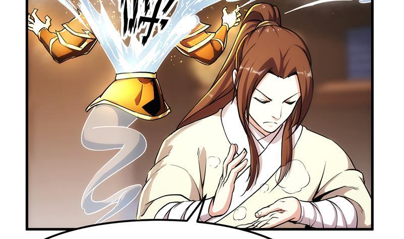 别烦我怎么幽默回复漫画,第49话 书塔四层的风火轮2图