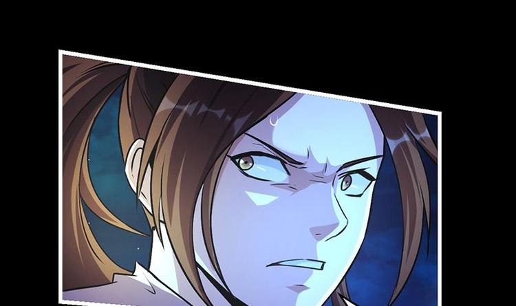 别烦我怎么幽默回复漫画,第16话 ‘魔根’觉醒！2图
