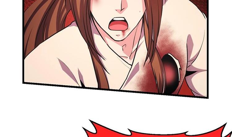 别烦我怎么幽默回复漫画,第23话 我要去修仙！2图