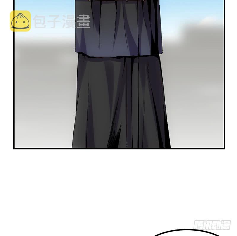 别烦我怎么幽默回复漫画,第81话 武魔 晚歌1图