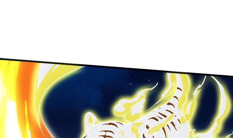 别烦我怎么幽默回复漫画,第68话 通天照日烛2图