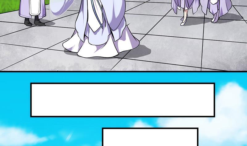 别烦我怎么幽默回复漫画,第67话 我要做唯一的神魔！2图