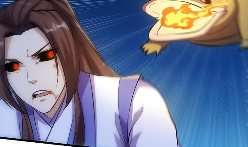 别烦我怎么幽默回复漫画,第103话 火云的野心2图