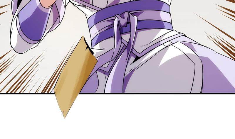 别烦我怎么幽默回复漫画,第64话 把持不住！2图