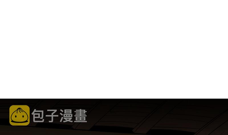 别烦我怎么幽默回复漫画,第51话 李羽岚的蛋有问题！2图