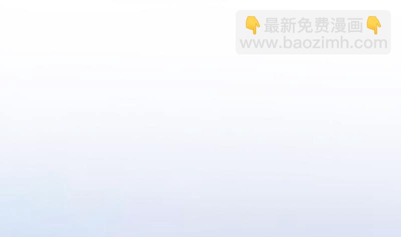 别烦我怎么幽默回复漫画,第104话 神与魔的对决1图