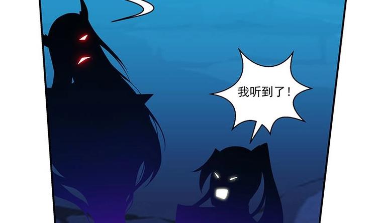 别烦我怎么幽默回复漫画,第3话 朋友交易1图