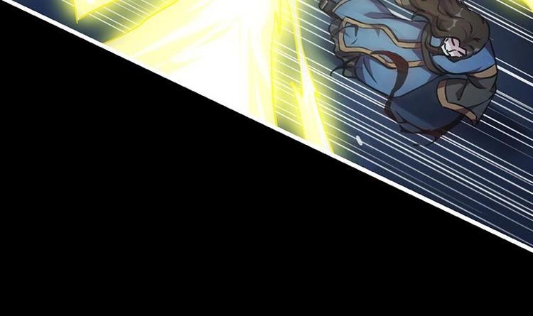别烦我怎么幽默回复漫画,第18话 魔魂再临2图