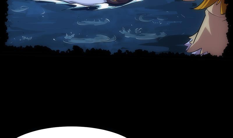 别烦我怎么幽默回复漫画,第108话 火云的过去2图