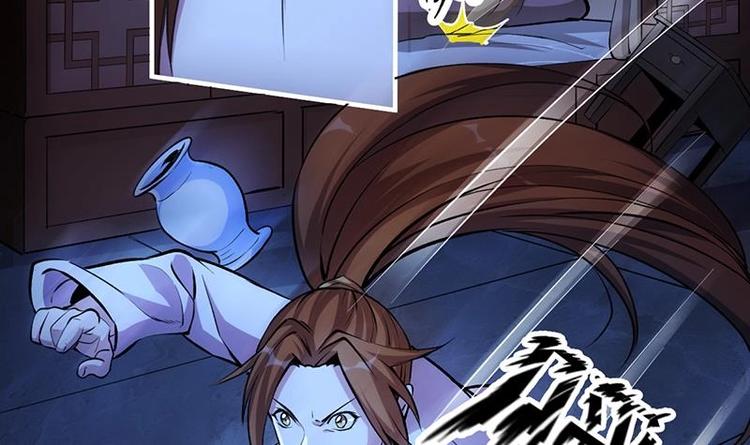 别烦我怎么幽默回复漫画,第9话 竟然是你！1图