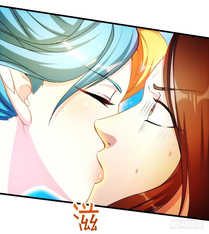 别烦我怎么幽默回复漫画,第52话 激吻我的外挂2图