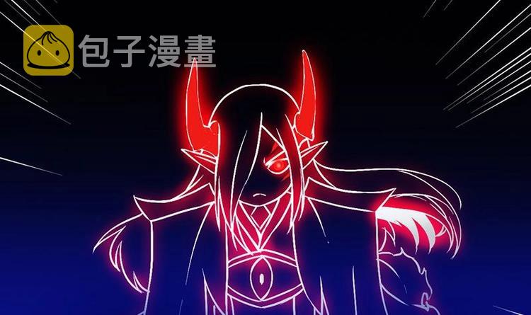 别烦我怎么幽默回复漫画,第18话 魔魂再临1图