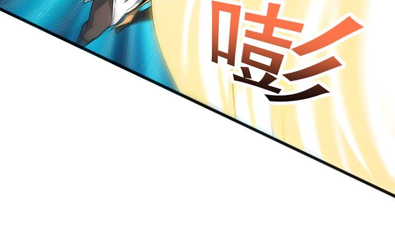 别烦我睡觉漫画,第71话 想杀我可没那么容易2图