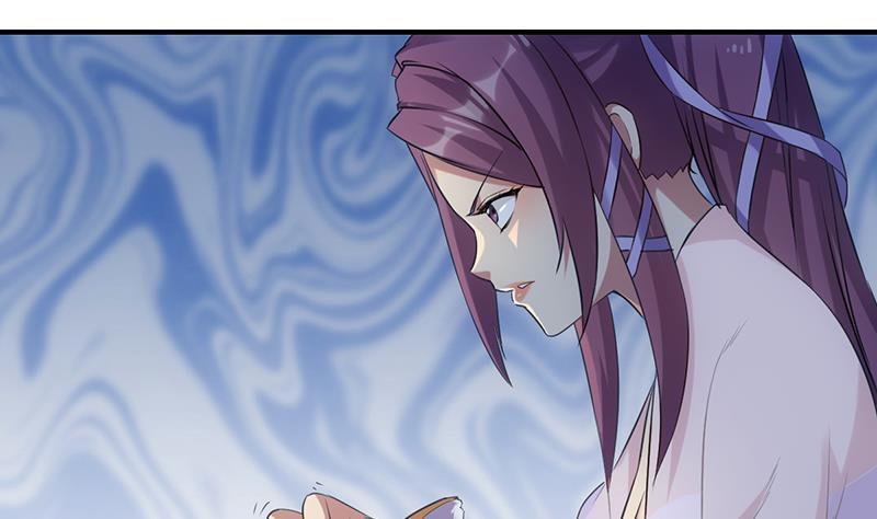 别烦我怎么幽默回复漫画,第81话 武魔 晚歌1图