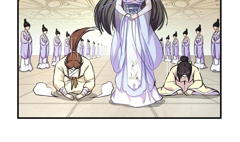 别烦我怎么幽默回复漫画,第47话 唯一的男人2图
