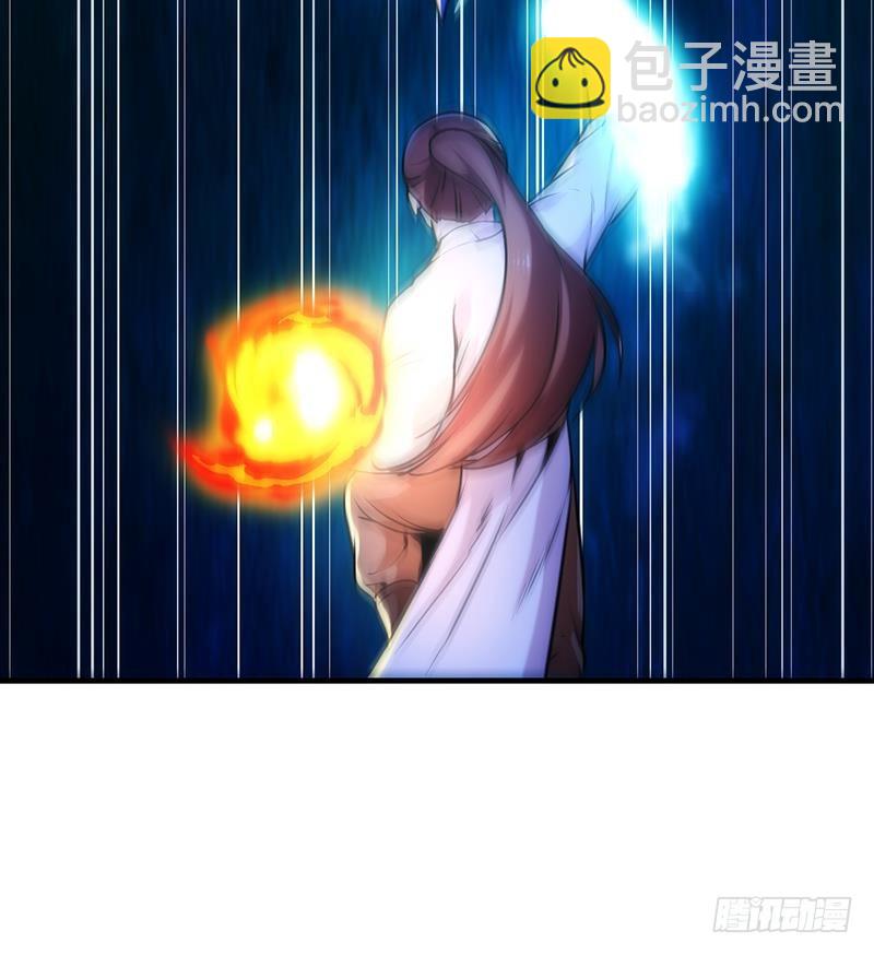 别烦我怎么幽默回复漫画,第56话 冰火两重天2图