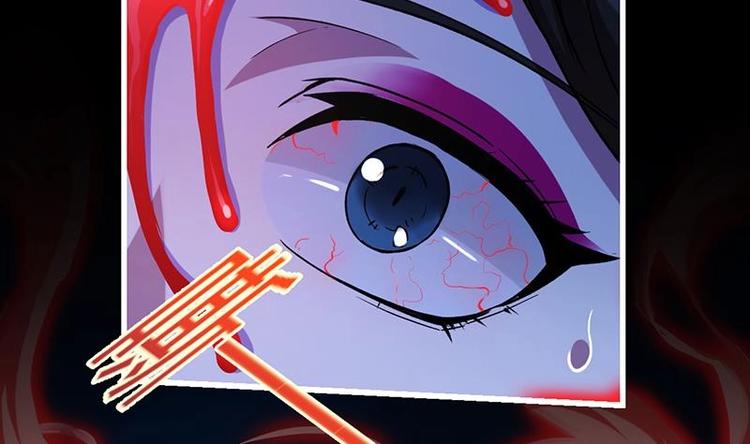 别烦我怎么幽默回复漫画,第27话 魔血同化2图