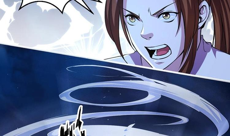 别烦我怎么幽默回复漫画,第16话 ‘魔根’觉醒！1图