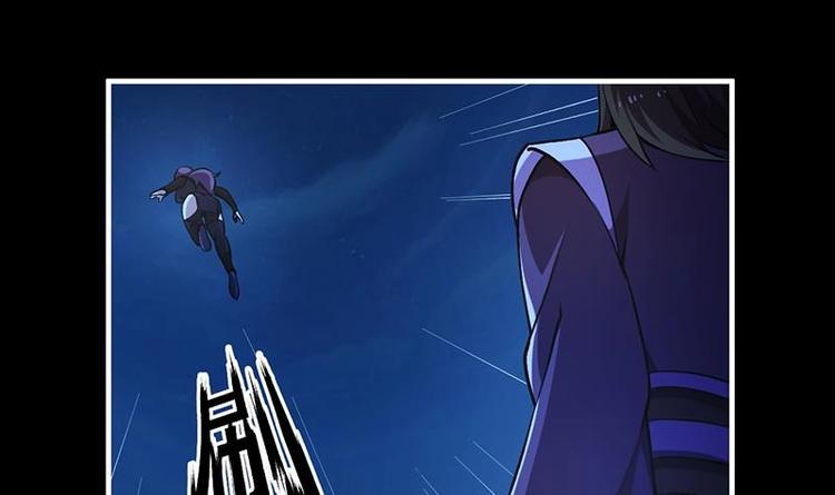 别烦我怎么幽默回复漫画,第9话 竟然是你！1图