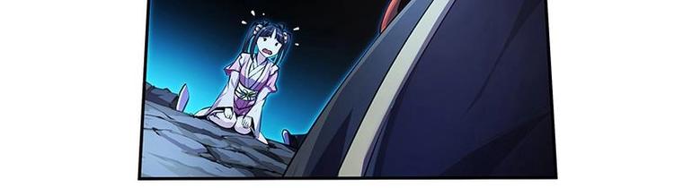 别烦我怎么幽默回复漫画,第2话 同生共死！2图