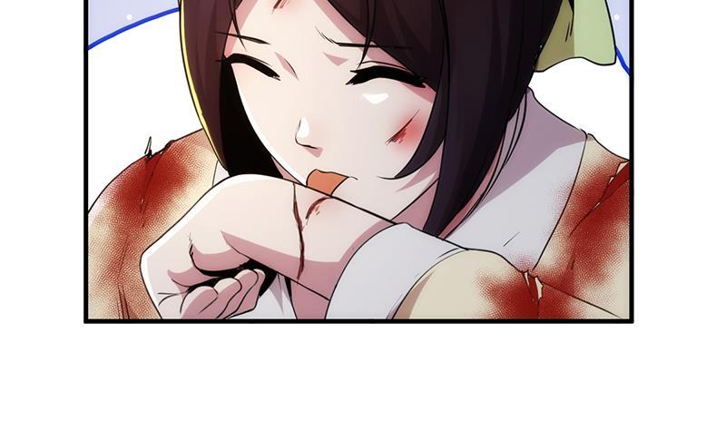 别烦我怎么幽默回复漫画,第62话 师姐找上门1图