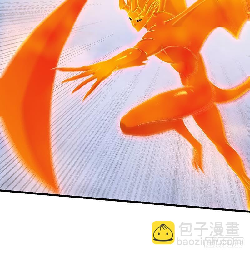 别烦我怎么幽默回复漫画,第105话 真身相杀！2图