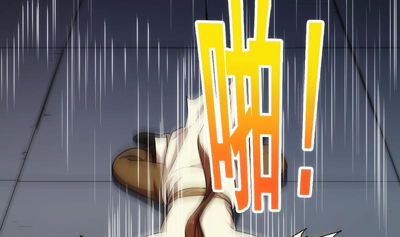 别烦我怎么幽默回复漫画,第49话 书塔四层的风火轮2图