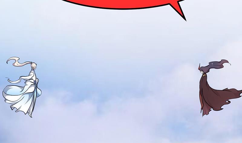别烦我怎么幽默回复漫画,第104话 神与魔的对决2图