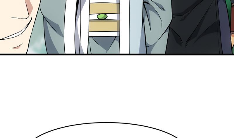 别烦我怎么幽默回复漫画,第86话 混入奸细！1图