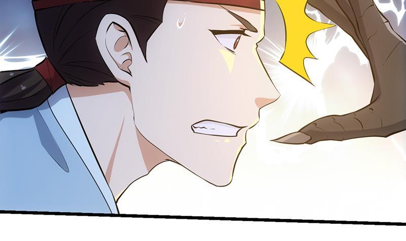 别烦我怎么幽默回复漫画,第107话 意外的救场1图