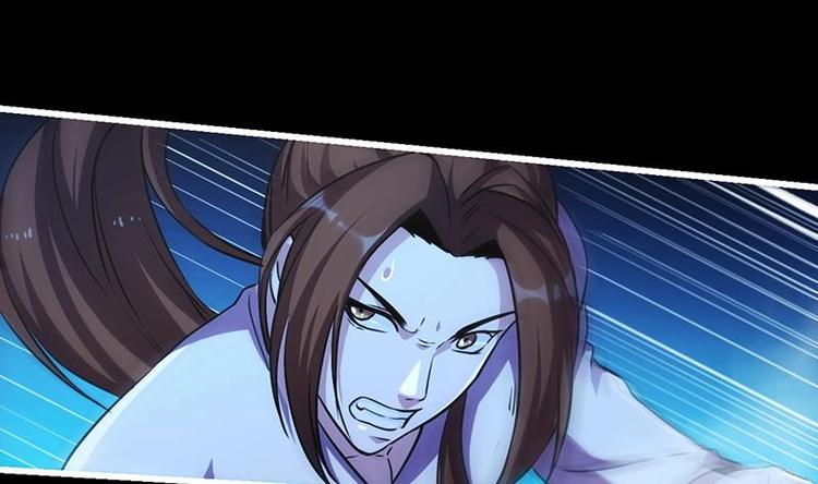 别烦我怎么幽默回复漫画,第16话 ‘魔根’觉醒！2图