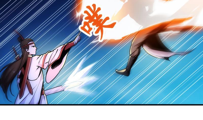 别烦我怎么幽默回复漫画,第56话 冰火两重天2图