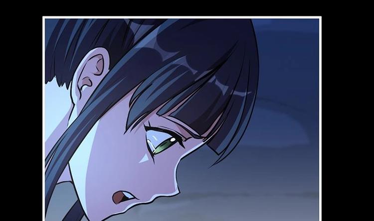 别烦我怎么幽默回复漫画,第22话 魔之渊源2图