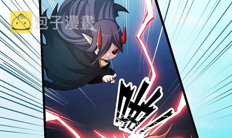 别烦我怎么幽默回复漫画,第6话 仙术初显威！1图
