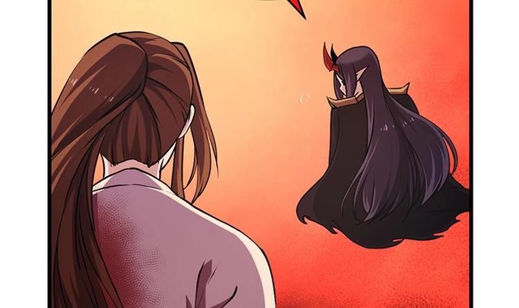 别烦我怎么幽默回复漫画,第23话 我要去修仙！1图