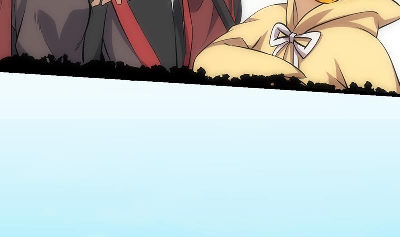 别烦我怎么幽默回复漫画,第108话 火云的过去2图