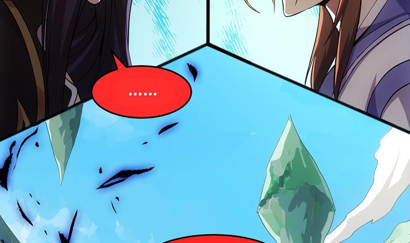 别烦我怎么幽默回复漫画,第67话 我要做唯一的神魔！1图