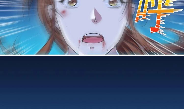 别烦我怎么幽默回复漫画,第22话 魔之渊源1图