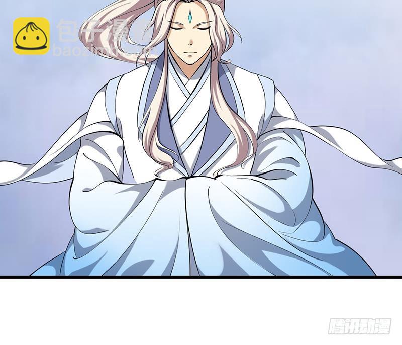 别烦我怎么幽默回复漫画,第104话 神与魔的对决2图