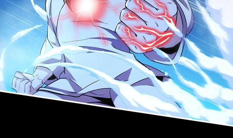 别烦我怎么幽默回复漫画,第16话 ‘魔根’觉醒！2图