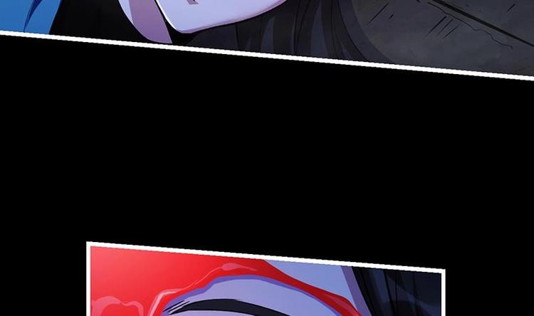 别烦我怎么幽默回复漫画,第27话 魔血同化1图