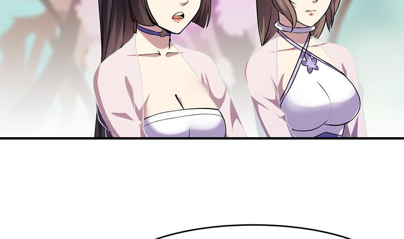 别烦我怎么幽默回复漫画,第67话 我要做唯一的神魔！2图