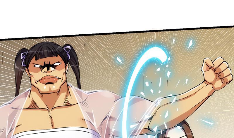 别烦我怎么幽默回复漫画,第59话 装逼遭反噬1图